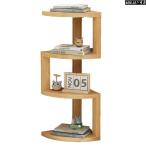 デスクコーナーラック 木製本棚 本�