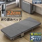  складной bed одиночный compact S легкий три складывать койка салон складной bed сборка простой литейщик специальная кровать подарок маленький размер держать 
