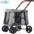 ペットカート犬用キャリーカート犬用...