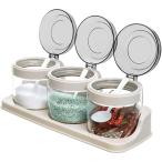 調味料容器 容器耐熱ガラス調味料 �