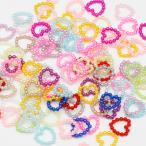 粒々ハートのパーツ　多色ミックス　約90個入り