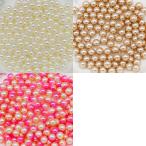 穴なしパール　6ミリ　20g入り ハンドメイド お手芸
