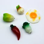 チャーム　野菜　果物　アクセサリー　1個売り