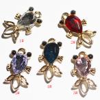 当日翌日発送 ストーン付金魚のチャーム　5個入り