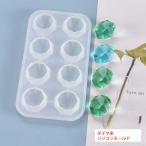 ショッピングシリコンモールド シリコンモールド 5個