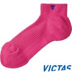 ** почтовая доставка отправка < vi ktas> VICTAS V-SX806 носки 037456 (0300) розовый настольный теннис 