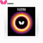 *** почтовая доставка отправка [ бабочка ] Butterflyfrek -тактный la05210 (006) красный настольный теннис обратная сторона Raver 05210-006