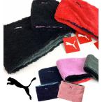  почтовая доставка отправка немедленная уплата возможно *[PUMA] Puma двусторонний боа защита горла "neck warmer" 053524