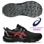  немедленная уплата возможно *[ASICS] Asics GEL-VENTURE 11 WATERPROOF водонепроницаемый женский трейлраннинг обувь 1012B934