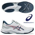  немедленная уплата возможно *[ASICS] Asics NETBURNER BALLISTIC FF 4 волейбол обувь унисекс 1073A080 001