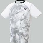 ◆◆メール便発送 ＜ヨネックス＞ YONEX ゲームシャツ 10605 (011) テニス バドミントン