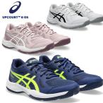 即納可★ 【asics】アシックス UPCOURT 6 GS キッズ バレーボール シューズ 1074A045
