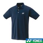 ◆◆メール便発送 ＜ヨネックス＞ YONEX ゲームシャツ 10800 (019) テニス