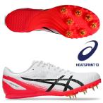  немедленная уплата возможно * [asics] Asics HEATSPRINT 13 легкая атлетика наземный шиповки 1093A199 102
