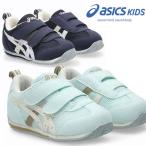  немедленная уплата возможно * [asics] Asics ....skska Ida ho BABY N Kids ребенок обувь 1144A235