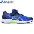 ** < Asics коммерческое предприятие > ASICS Trading LAZERBEAM RJ-MG-B 1154A195 (400:BL/SLVR) Junior бег обувь спортивные туфли 