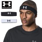 ◆◆送料無料 定形外発送 ＜アンダーアーマー＞ UNDER ARMOUR アンダーアーマー パフォーマンスヘッドバンド ヘアバンド 汗止め(1276990-mkn-uam2)