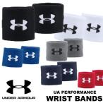 ◆◆送料無料 メール便発送 ＜アンダーアーマー＞ UNDER ARMOUR アンダーアーマー ペア売り パフォーマンス リストバンド  WRISTBANDS リストバンド 両手用(1276