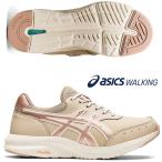  немедленная уплата возможно *[asics] Asics гель вентилятор War машина 3E соответствует женский прогулочные туфли 1292A053