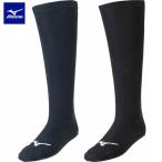  почтовая доставка отправка немедленная уплата возможно * [MIZUNO] Mizuno бейсбол цвет носки 3 пара комплект 26-29cm 12JX2U13