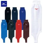  почтовая доставка отправка немедленная уплата возможно * [MIZUNO] Mizuno чулки ( low cut модель ) Junior wi мужской 12JXBS12
