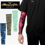  почтовая доставка отправка немедленная уплата возможно *[MIZUNO PRO][ Mizuno Pro ][ Mizuno Pro ] arm рукав 2025 selection модель 1 листов ввод 12JYCX62