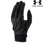 *** почтовая доставка отправка < Under Armor > UNDER ARMOUR UA нижний перчатка non цвет ( Baseball /MEN) 1354256 (Black/Black(001))