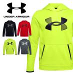 即納可★ 【UNDER ARMOUR】アンダーアーマー UAアーマーフリース フーディー ジュニア パーカー 1357577