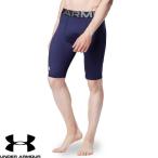 *** почтовая доставка отправка < Under Armor > UNDER ARMOUR UA энергия ползун ( Baseball /MEN) 1364473 (MDN(410))