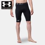  почтовая доставка отправка немедленная уплата возможно *[UNDER ARMOUR] Under Armor UA энергия ползун мужской обятгивающие брюки sliding pants 1364473