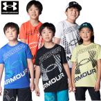  почтовая доставка отправка немедленная уплата возможно *[UNDER ARMOUR] Under Armor UA Tec super большой Logo S/S футболка Junior 1384684