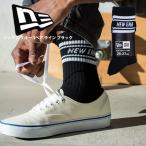  почтовая доставка отправка немедленная уплата возможно *[NEW ERA] New Era носки носки Crew 3 пара линия белый 14518182