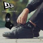  почтовая доставка отправка немедленная уплата возможно *[NEW ERA] New Era носки носки лодыжка 3 пара черный 14518191