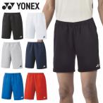  почтовая доставка отправка немедленная уплата возможно * [YONEX] Yonex Uni шорты 15150