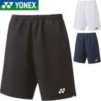 ** почтовая доставка отправка < Yonex > YONEX унисекс шорты теннис бадминтон 15160