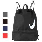 メール便発送 即納可☆【NIKE】ナイキ 2ルーム プールバッグ 水泳 ジュニア スイムバッグ 1994011