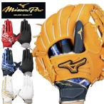  почтовая доставка отправка немедленная уплата возможно * [MIZUNO PRO] Mizuno [ Mizuno Pro ].. перчатки [ левый рука для ] унисекс 1EJED310