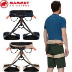 *** < Mammut > MAMMUTto механизм 2.0 3 скользящий Harness мужской уличный climbing 2020-01050