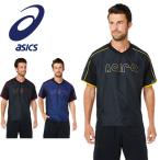  почтовая доставка отправка немедленная уплата возможно *[asics] Asics короткий рукав волейбол короткий рукав теплый выше рубашка 2053A140