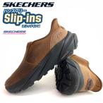  немедленная уплата возможно *[SKECHERS] Skechers slip in z relax do Fit kona- дождь мужской туфли без застежки спортивные туфли 205547
