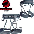 ◆◆ ＜マムート＞ MAMMUT OPHIR アウトドア 登山 登攀 クライミング ハーネス 登山用品 2110-01320