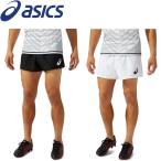 ◆◆●送料無料 メール便発送 【クリアランス】【返品・交換不可】 ＜アシックス＞ ASICS メンズ ゲームパンツ ラグビー 2111B035