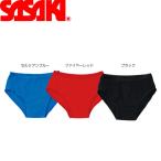 ◆◆送料無料 メール便発送 ＜ササキ＞ 【SASAKI】ササキ GYMアンダーショーツ 体操競技 アンダーウエア 220(220-sas1)