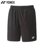 メール便発送 即納可★ 【YONEX】ヨネックス ウィメンズ ニットハーフパンツ 25068 007