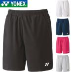 ** почтовая доставка отправка < Yonex > YONEX женский вязаный шорты теннис бадминтон 25068