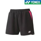 ** почтовая доставка отправка < Yonex > YONEX вязаный шорты 25069 (007) теннис бадминтон 