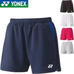 ** почтовая доставка отправка < Yonex > YONEX женский вязаный шорты теннис бадминтон 25069
