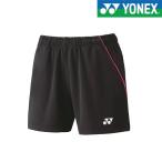** почтовая доставка отправка < Yonex > YONEX вязаный шорты 25070 (007) теннис бадминтон 