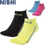 ** почтовая доставка отправка <nisi спорт > NISHI T&Fp Ractis 5 палец носки (2 пара комплект ) унисекс носки легкая атлетика 2811A033