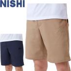 ** почтовая доставка отправка <nisi спорт > NISHI свет шорты унисекс легкая атлетика 2811A427